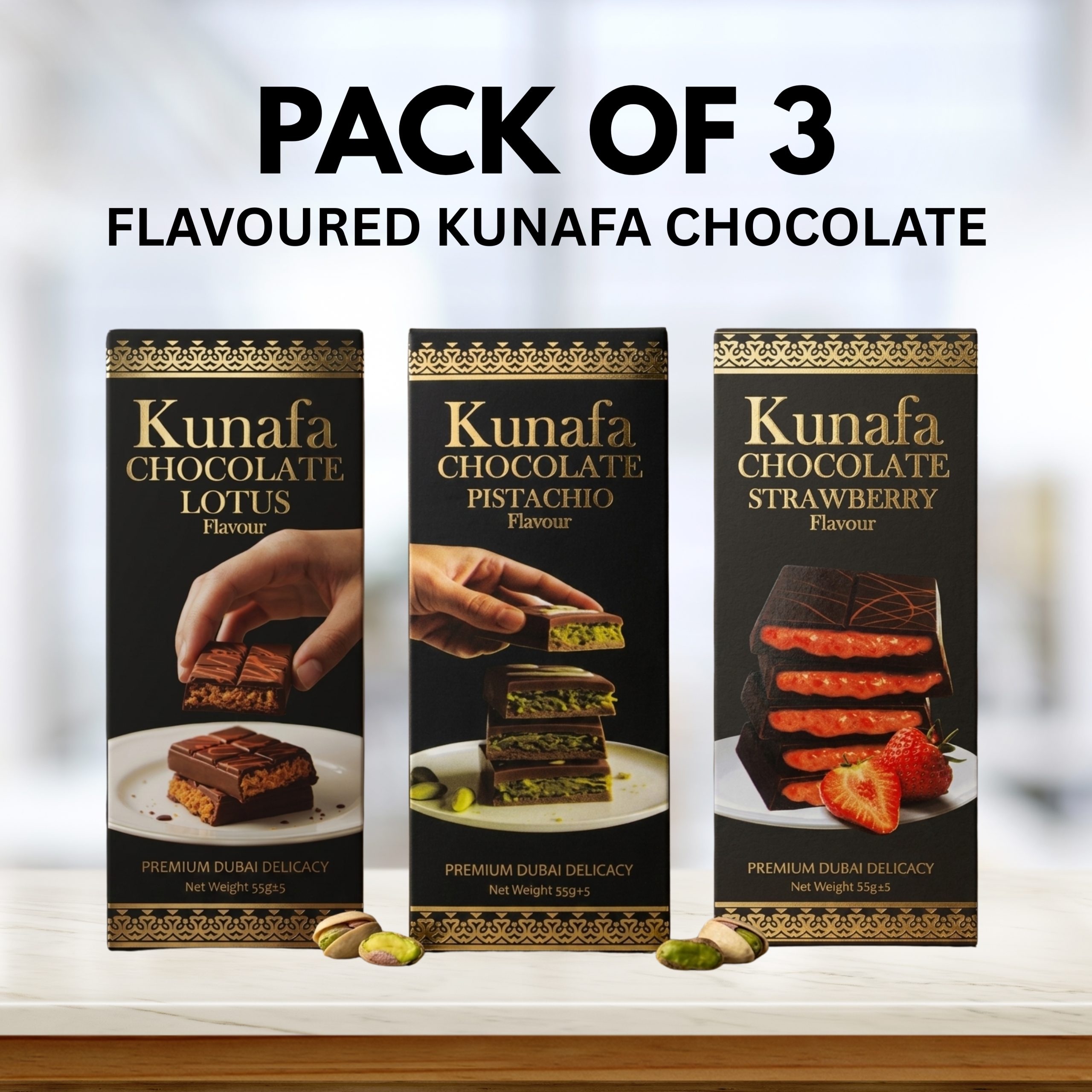 PACK OF 3 CHOCOLATE P.jpg (1)